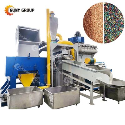 Afvalkabels recycling machine met 99% sorteerpercentage 0.2-20mm Draadbereik Concurrentieel