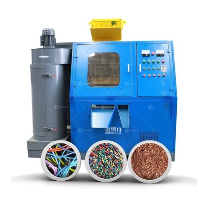 220V/380V/415V/440V/op maat gemaakte mini-koperdraadgranulator voor het recyclen van afvaldraad