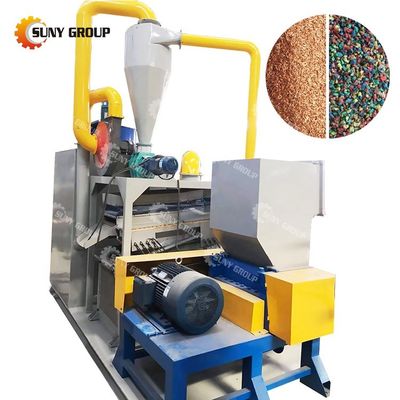 Vervaardigingsbedrijf Koperdraadseparatiemachine Kabelgranulator Recyclingmachine