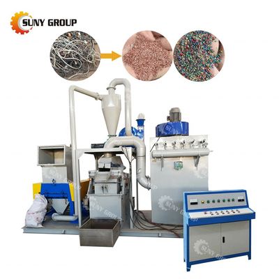 Machines voor het recyclen van koperkabels met een hoge productiviteit Eindproduct Koperplastic