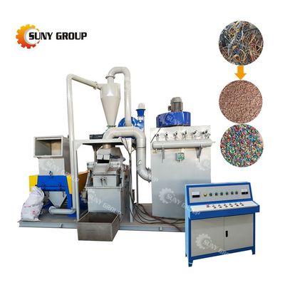 Machines voor het recyclen van koperkabels met een hoge productiviteit Eindproduct Koperplastic