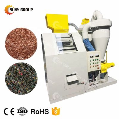 300 kg/h product van de machine voor het recyclen van koperdraad/separatie van aluminium- en kunststofdraad