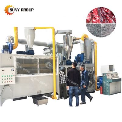 85 kW vermogen Aluminium en plastic buis recycling apparatuur voor 200-1000 kg/uur capaciteit