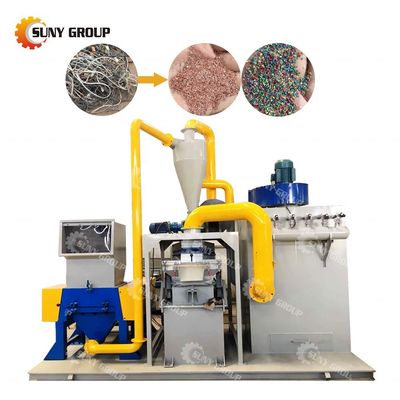 Machines voor het recyclen van koperkabels met een hoge productiviteit Eindproduct Koperplastic