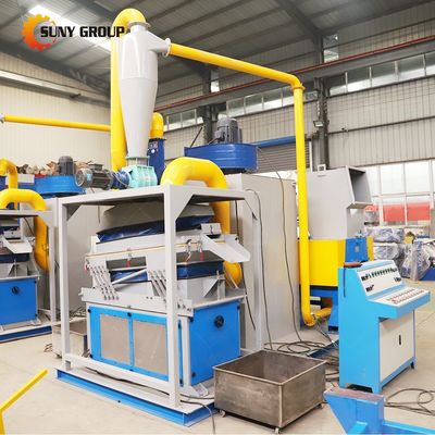 Voorzien van video-inspectie Automatische koperdraadkabel scheiding recycling machine granulator