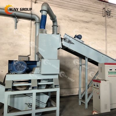 Geavanceerde kobalt-nikkelrecyclingmachine voor een fabriek voor het recyclen van gebruikte lithium-ionbatterijen