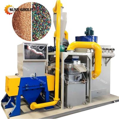 95 kW vermogen Precise Separation Waste Copper Wire Separation Machine voor koperdraad