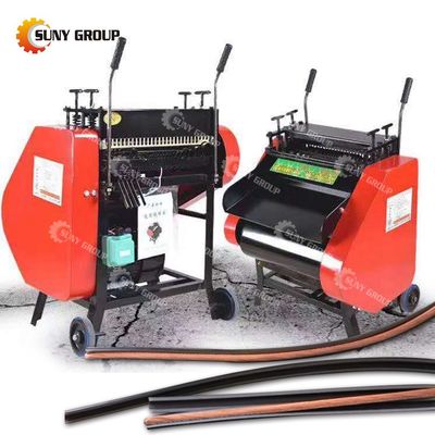 Stripping Length Diameter1-150mm Schroot staaldraad Aluminium koper kabel Draad scheiding machine 67kg