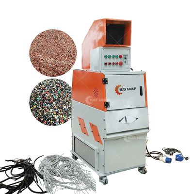 Machines voor het recyclen van koperdraad van 30-50 kg/uur voor kleine tot middelgrote productie